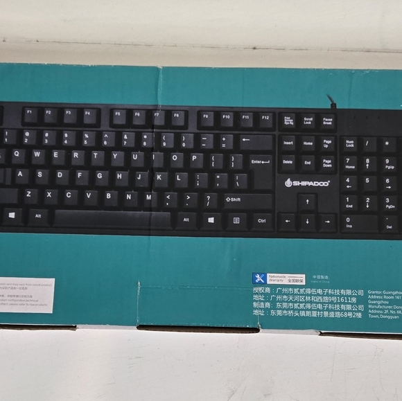 Shipadoo K160 140 key wired keyboard new in box - Picture 2 of 4